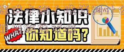 提供卡洗钱怎么判(男子提供银行卡用于他人转账洗钱获刑)
