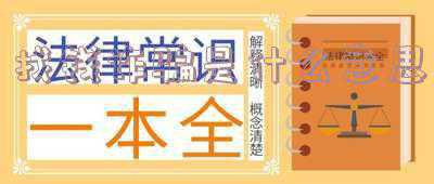 现在做什么找钱(除了打工，还有啥赚钱方式？)