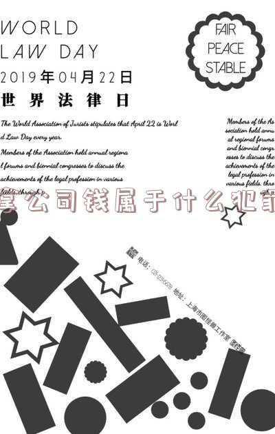 公司盈利老板怎么拿钱(老板从公司“拿钱”，建议用这个方法！税负不仅只需3%，而且安全)