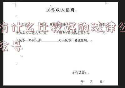 有什么比较好的兼职(17个赚钱网站，下班后兼职做副业，让你摆脱死工资，附硬核攻略)