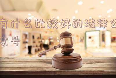 有什么比较好的手游交易中心(解码魔都｜“大胆闯、大胆试”！上海成立国际文物艺术品交易中心)