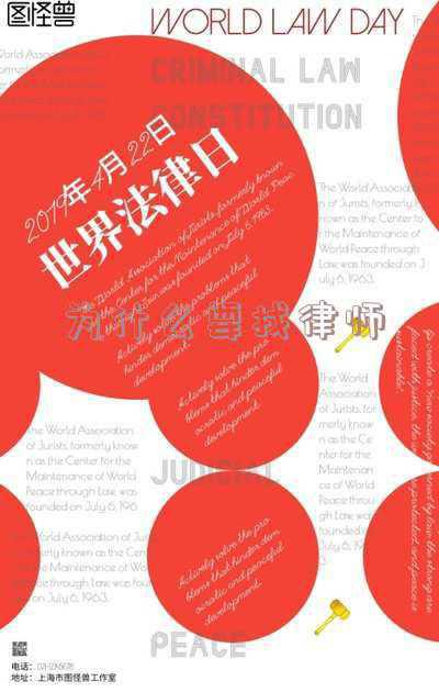 为什么要找律师呢(从本人经办的两个案件谈谈为什么社会需要律师，而不是只需要法律)