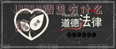12340群众满意度调查(回答“满意”可得现金奖励，别让满意度调查沦为形式)