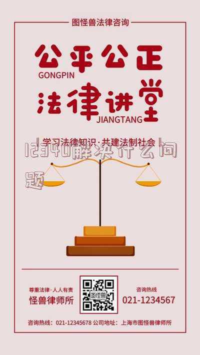 12340说了不满意(接到“12340”打来的电话，千万别着急挂，让我们一起为大曲阜点赞！)
