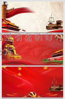 涿州最好的律师事务所(京康带你看案例)