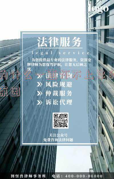 为什么一直怀不上孕的原因要不要找人算一算(辟谣：觉得自己不孕？妇产科医生告诉你：不孕的原因在哪里)