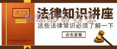 社保缴费基数2019 2019年东莞社保缴费基数是多少钱