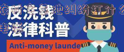 农村宅基地纠纷起诉状(民法典百场宣讲｜买卖宅基地上的房屋，合同有效吗？)