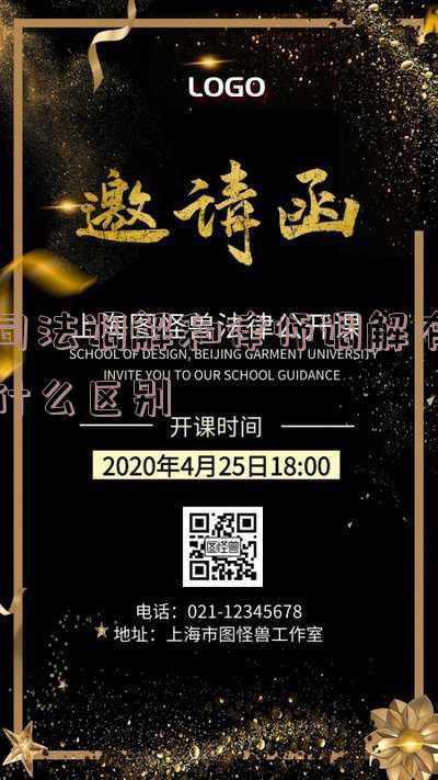 律师调解有用吗(案件已经聘请律师，还有调解的必要吗？)