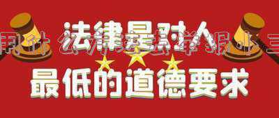 举报小三需要什么证据(婚姻律师谈配偶“出轨”如何取证)