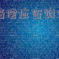 拆迁律师免费咨询(拆迁补偿不合理找律师有用吗)