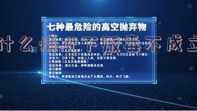 什么情况下放射科必须做控评(供各机构参考，一脉阳光关于新型冠状病毒肺炎影像学检查指导意见)
