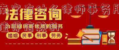 信赖的意思(如何坚持信赖利益保护原则)