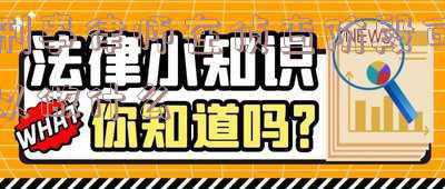 刑事案件侦查阶段律师辩护可以做哪些工作(侦查阶段辩护律师的主要工作职能有哪些？)