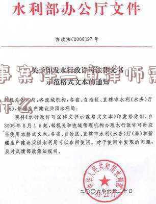 刑事案件二审律师借阅一审律师案卷(案件卷宗可以网上借阅了)