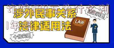 诈骗200判几年(“房”不胜防 一男子以出售房屋、商铺 为由诈骗200余万获刑十三年)