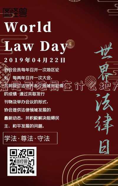 嘉定分局地址在哪里(嘉定公安分局封浜派出所搬迁啦)