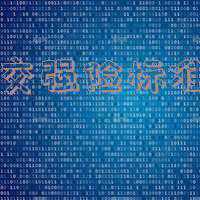 交强险费率表_交强险标准保费表