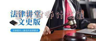冒充律师的法律责任(案例详解假冒专利罪的法律责任)