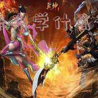 女生将来什么专业前景好(适合女生报考的三大专业，将来不但容易考编制，还好找工作)