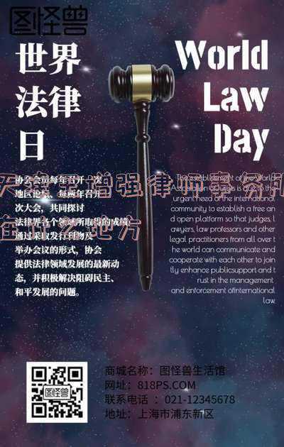 王增强律师事务所地址(用“法”耕耘和谐家园​——渭南市临渭区人民法院故市人民法庭“三调联动”机制探秘（组图）)