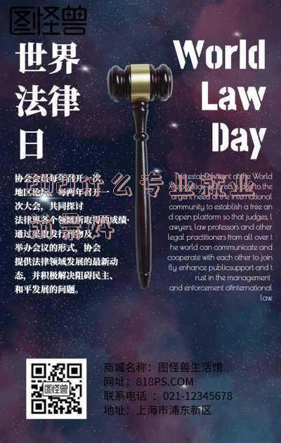 就业前景好的专业排名(医学类专业就业前景排名，临床医学地位下降，护理学仅排第8)