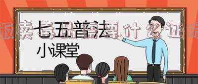 认定贩卖毒品需要什么证据(毒品案件证据)