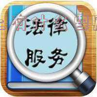 法律费用包括哪些(为什么爱尔兰的法律费用如此之高？)