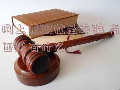 网上兼职的正规网站(「干货」十大兼职网站推荐)