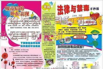 有限责任公司与股份有限公司区别表：股份有限公司和有限责任公司的区别表格