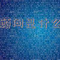 建筑法律顾问工作(北京建筑公司法律顾问，职责所在?)