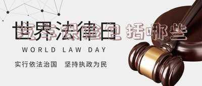 汽车保险包括哪些具体险种 汽车有哪几种保险?