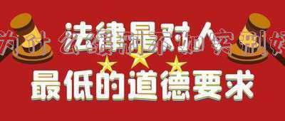 为什么缓刑不如实刑好 @6(为什么说缓刑比实刑更煎熬)