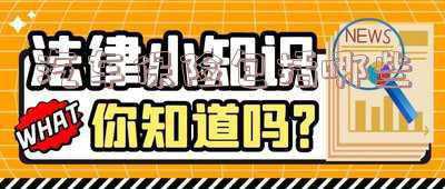 车险有哪些险种(机动车车险险种有哪些?)