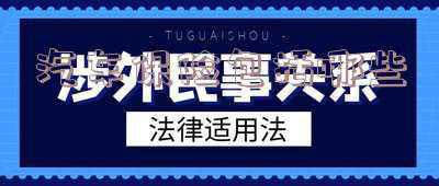 车保险,什么是车保险?