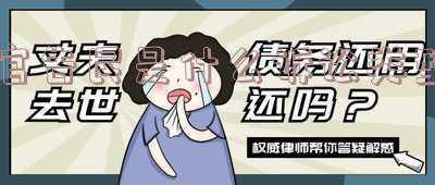 民告官指的是什么诉讼(“民告官”应注意的两个问题)