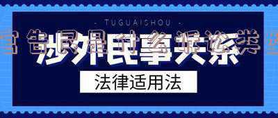 民告官第一案(浓墨重彩的“民告官”第一案——包郑照一家诉苍南县人民政府强制拆除案)