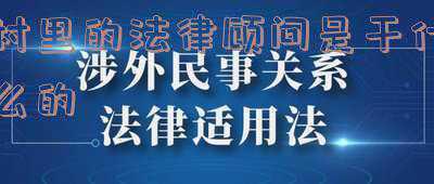 村里不动产登记干什么(2022年，村村涉及的“3证2卡”，没办的农民抓紧时间)