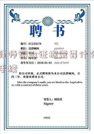 律师可以申请人民法院调取证据(成都律师：当事人举证期限规定是否适用于申请人民法院调查取证？)