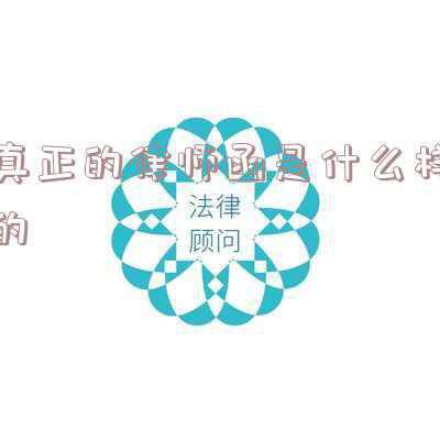 我们是真正的朋友(《我们是真正的朋友》：朋友之间最舒服的状态，莫过如此)
