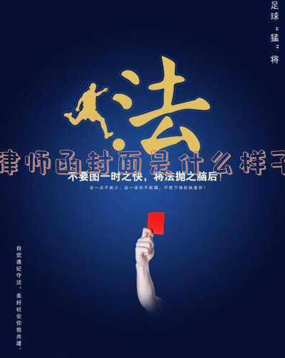 律所卷宗封面怎么写(关于民事诉讼案件资料整理装订的若干思考)