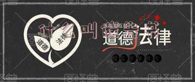 催告书的送达方式(北京拆迁律师：行政处罚文书如何送达？)