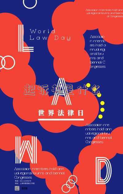 起诉书是什么快递(中通快递定向捐赠30万！“宠物盲盒”案达成调解，被质疑用捐款代替环境评估和事件清查)