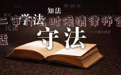 二审什么时候通知开庭(福建高院：吴谢宇弑母案二审将于12月17日开庭)