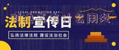 民事判决书的作用(在司法案件中聆听公平正义的回响)