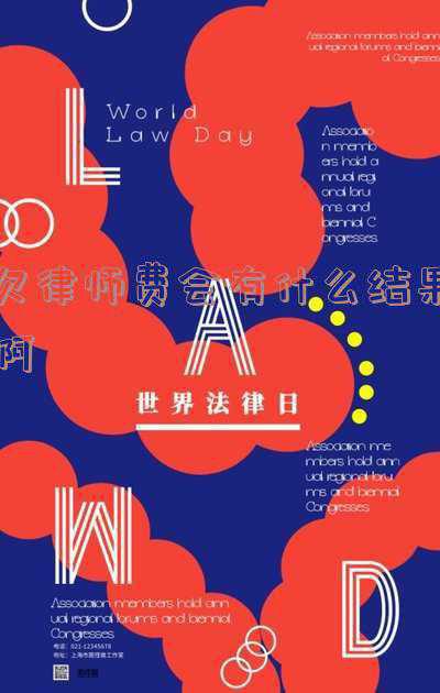 律师告拼多多结果(砍价总差0.09%！律师起诉拼多多，回应来了……)
