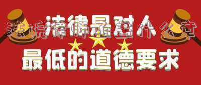 律师函的章是打印的还是盖的(「成功案例7」合同有没有解除？)