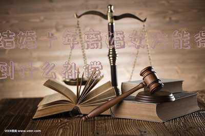 结婚用品女方(结婚女方需要准备哪些陪嫁嫁妆？)