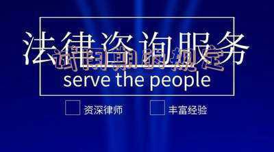劳动法试用期的规定,劳动法的试用期是怎么进行规定的