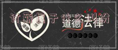 农民工讨薪属于什么纠纷(把讨薪者当成“严打”对象，背后的逻辑值得警惕)